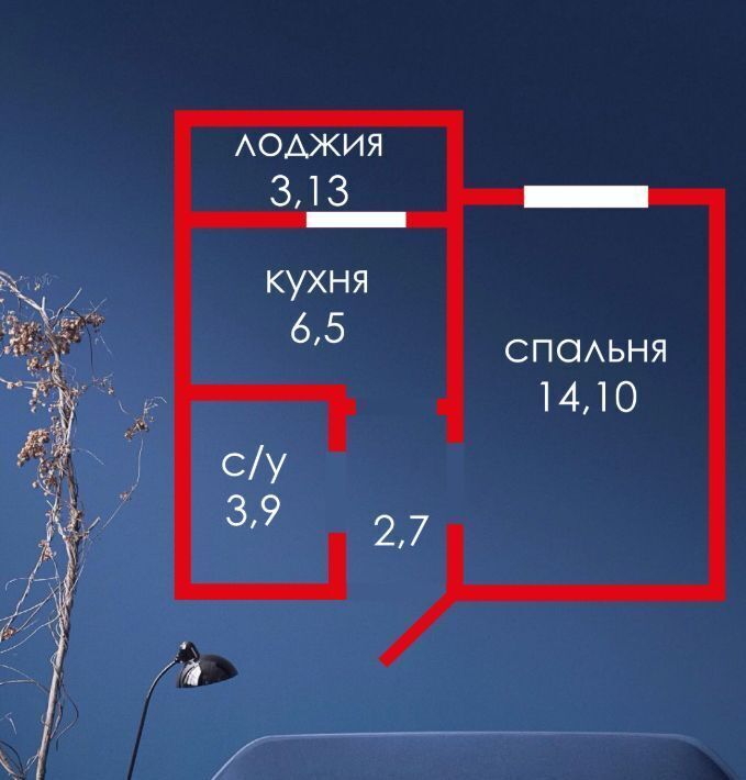 квартира г Оренбург р-н Центральный ул Планерная 11 ЖК «Виктория-4» фото 1