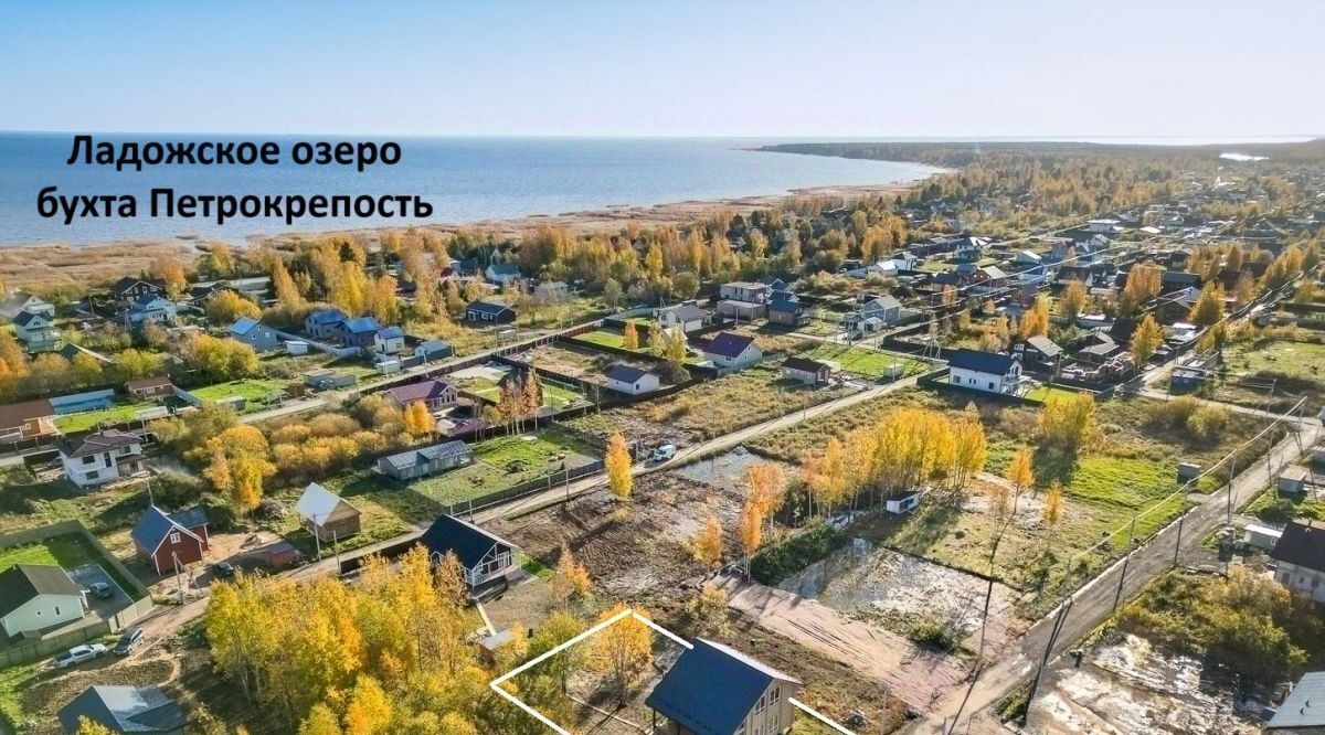 земля р-н Всеволожский д Коккорево Рахьинское городское поселение, массив, ул. Лесная, 2 фото 4