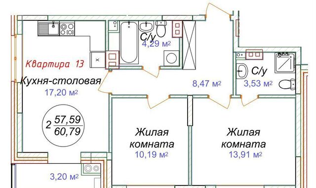 г Минеральные Воды ул. Советская, стр. 5 фото