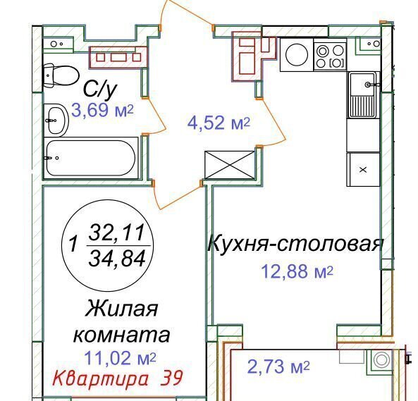 квартира р-н Минераловодский г Минеральные Воды ЖК «Зеленый город» ул. Советская, стр. 6 фото 2