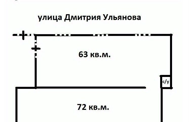 свободного назначения г Москва метро Академическая ул Дмитрия Ульянова 24с/1 фото 8