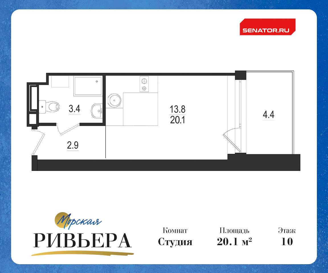 квартира г Зеленогорск ш Приморское 570л р-н Курортный фото 1