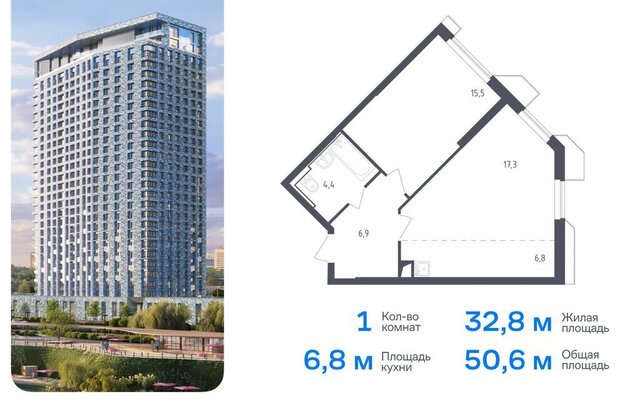 метро Строгино ЖК «Спутник» 21 Московская область, Красногорск фото