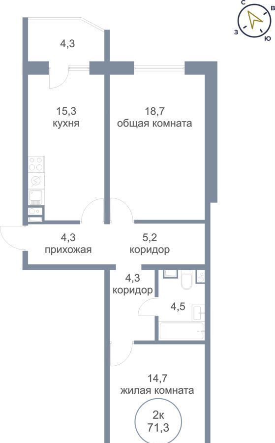 квартира г Нефтеюганск 5-й д. 48 фото 1