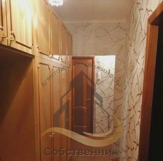 квартира г Старый Оскол Солнечный микрорайон 6 фото 7