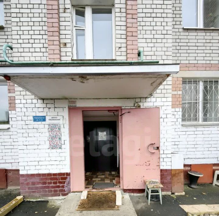 квартира г Кострома Первомайский ул Водяная 36 фото 12
