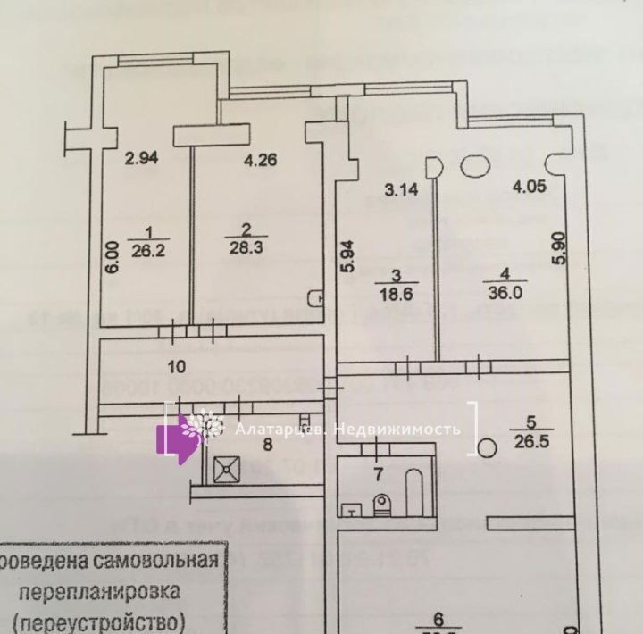квартира г Томск р-н Советский ул Гоголя 30/1 фото 7
