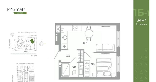 р-н Советский дом 18 с 1 фото