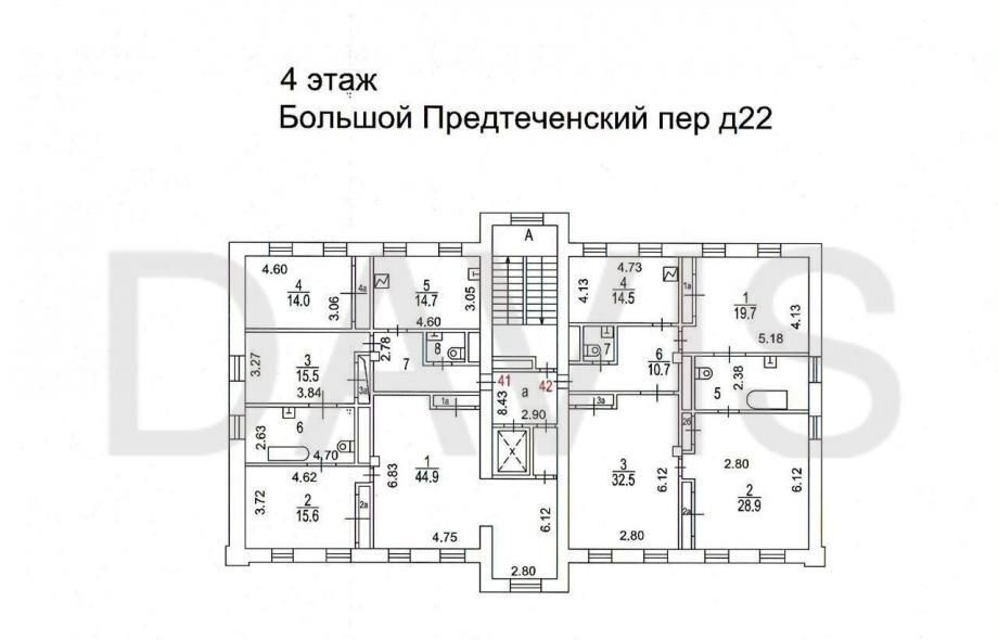 офис г Москва метро Улица 1905 года пер Большой Предтеченский 22 муниципальный округ Пресненский фото 14