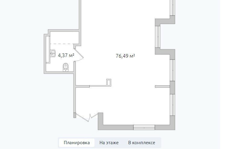 свободного назначения р-н Всеволожский д Новосаратовка ул Первых 2к/2 Пролетарская фото 6