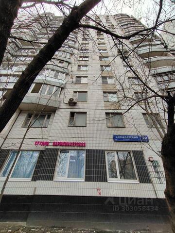 Московская область фото