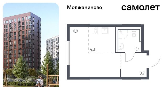 метро Ховрино дом 229вк/1 ЖК Молжаниново муниципальный округ Молжаниновский фото