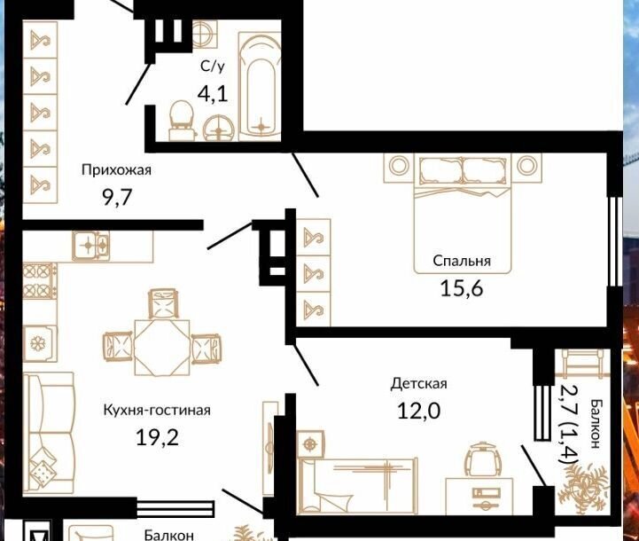 квартира г Краснодар р-н Прикубанский ул им. Даниила Смоляна 71 фото 4