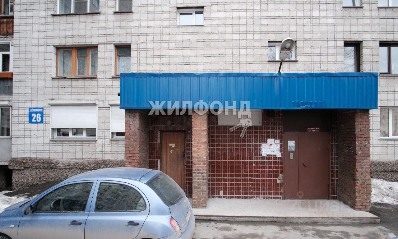 квартира г Новосибирск р-н Ленинский ул Котовского 44 фото 21