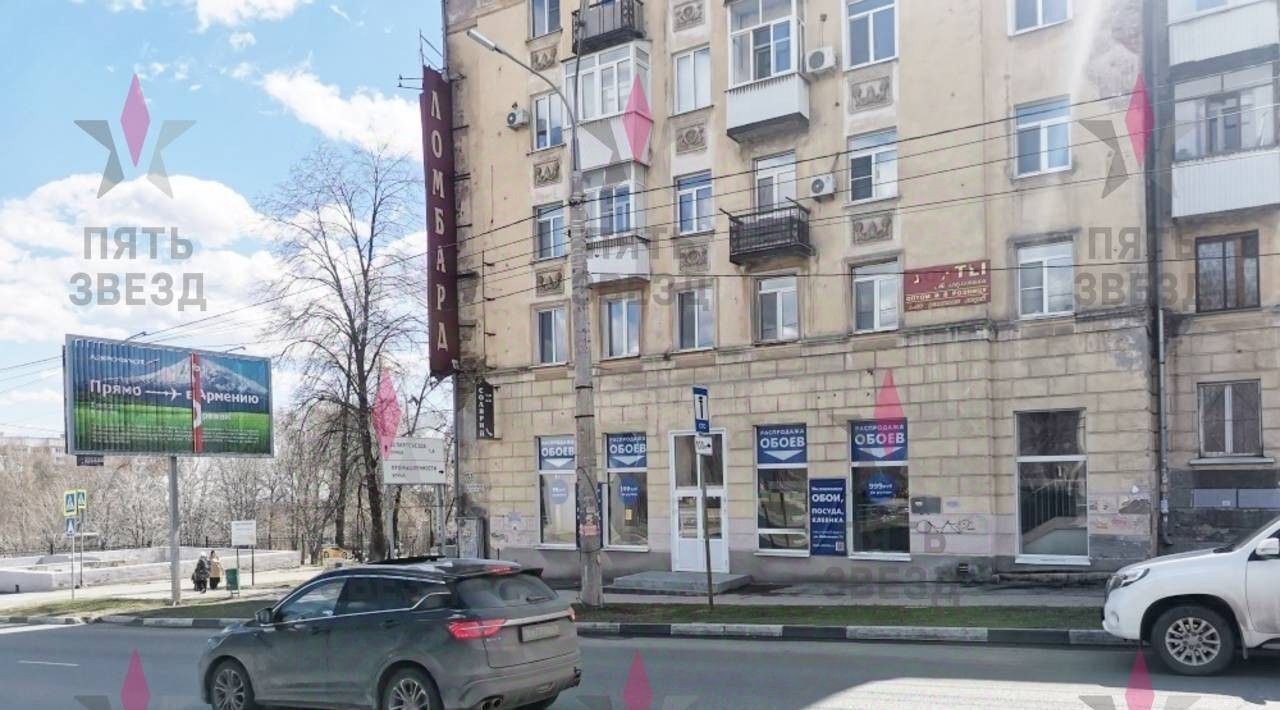 свободного назначения г Самара Советская ул Гагарина 153 фото 3
