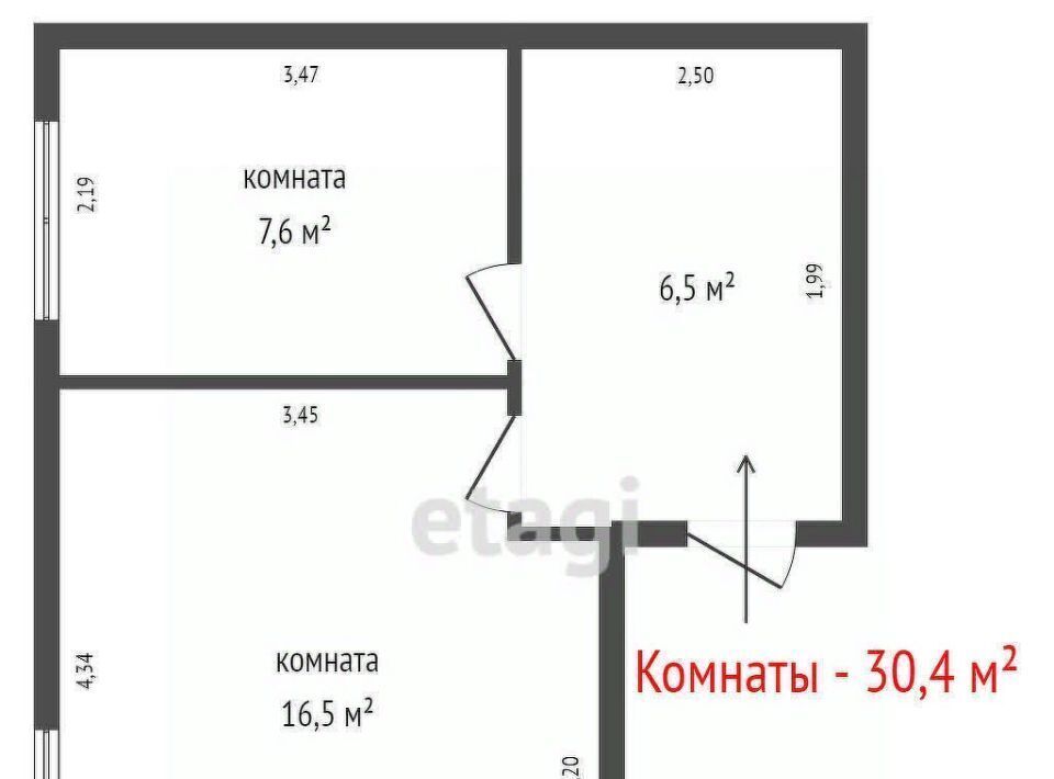 комната г Екатеринбург Ботаническая ул Самолетная 45 фото 11