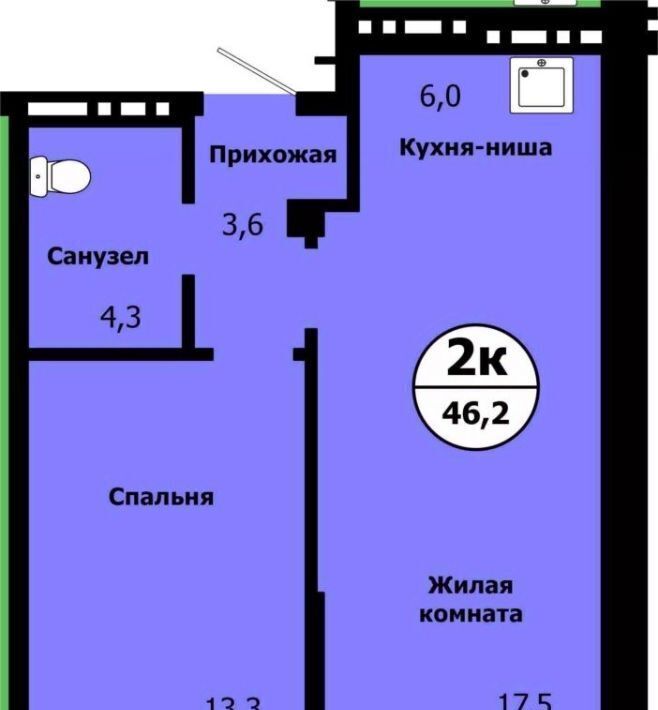 квартира г Красноярск р-н Свердловский ул Лесников 49 фото 1