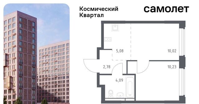 мкр Юбилейный Щёлковская фото