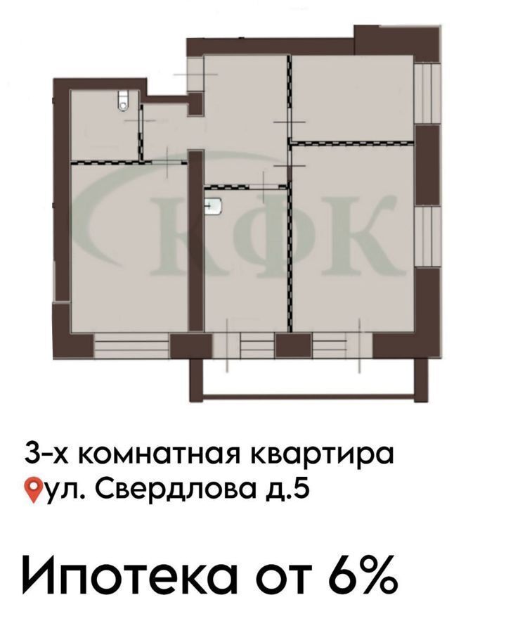 квартира г Ачинск ул Свердлова 3 фото 2