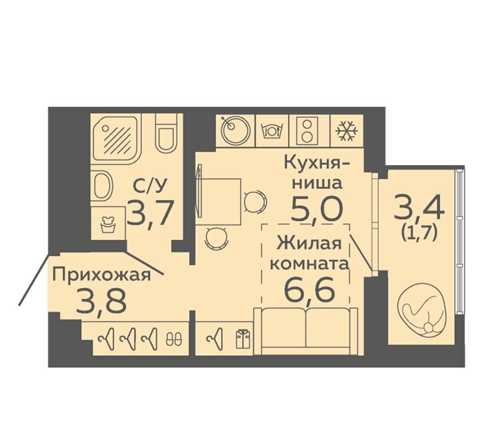 квартира г Екатеринбург р-н Октябрьский б-р Новосинарский 4 фото 1