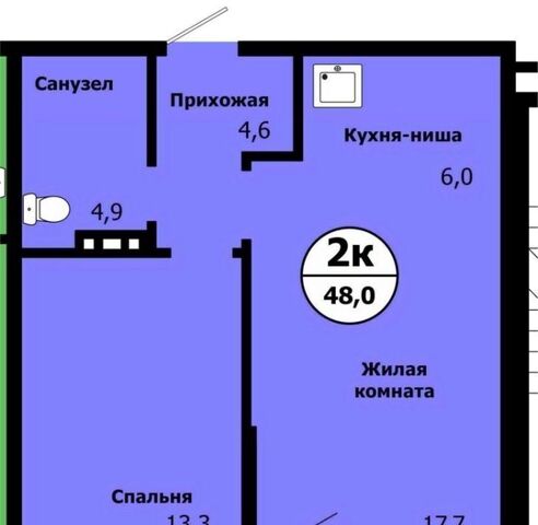 р-н Свердловский фото