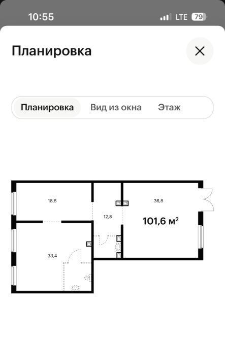 свободного назначения г Зеленоград пер Георгиевский 27к/1 Зеленоград — Крюково фото 1