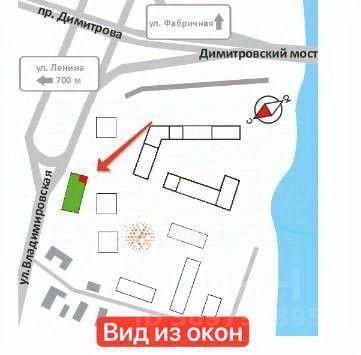 квартира г Новосибирск р-н Железнодорожный ул Фабричная 18/2 фото 33