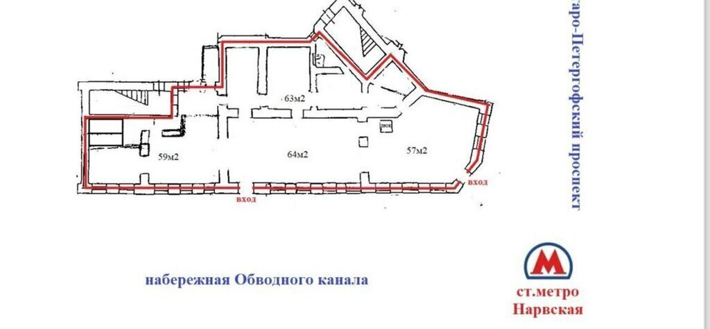 торговое помещение г Санкт-Петербург метро Нарвская наб Обводного канала 219/221 фото 4