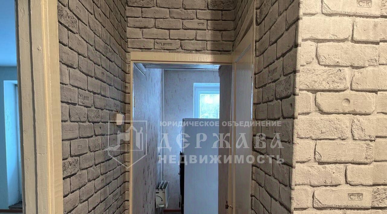 квартира г Юрга ул Кирова 27б фото 4