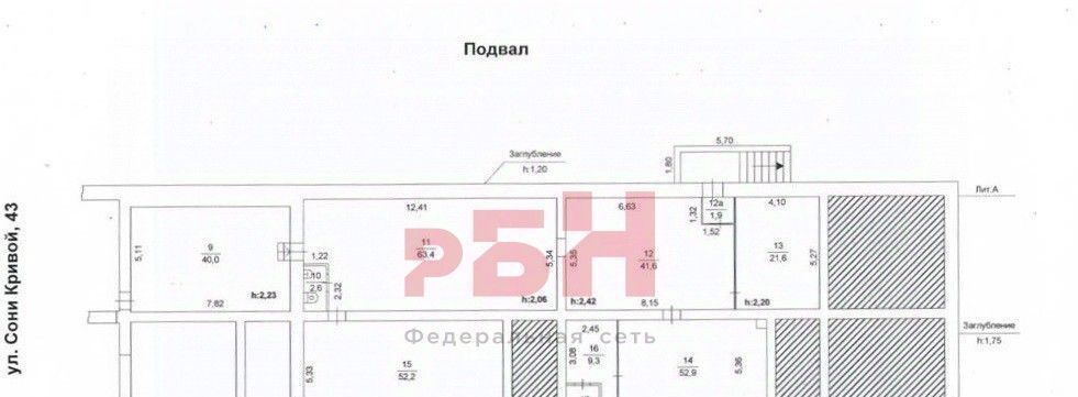 свободного назначения г Челябинск р-н Центральный ул Сони Кривой 43 фото 2