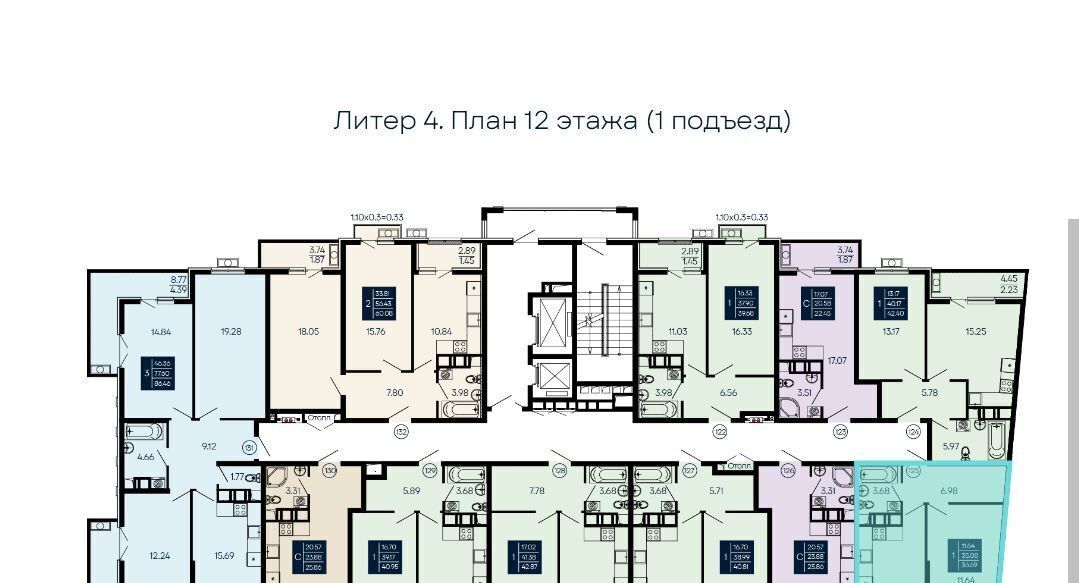 квартира г Евпатория пгт Заозерное ул Аллея Дружбы 2д фото 2