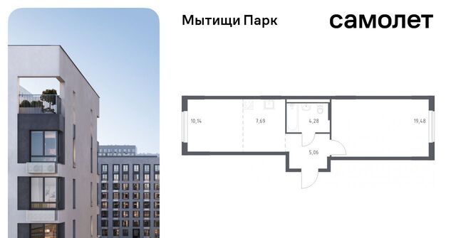 ЖК «Мытищи Парк» к 6, Белокаменная фото