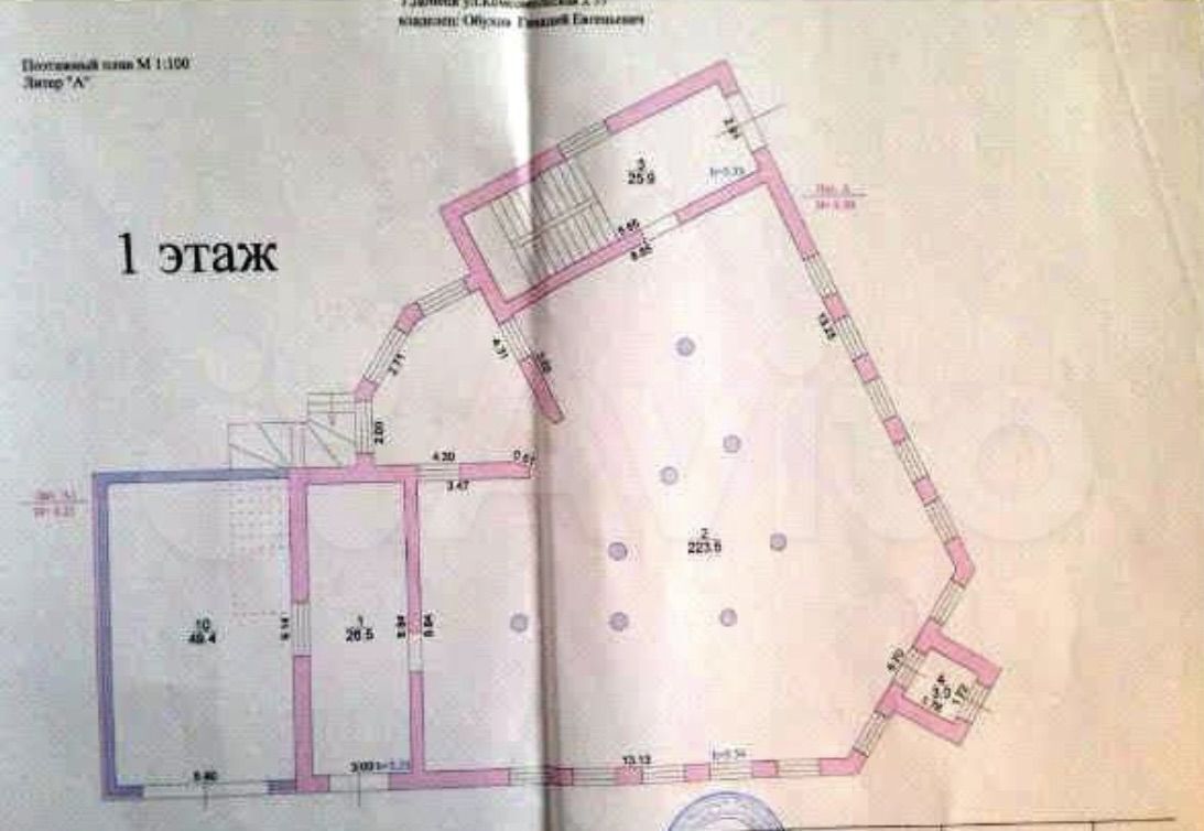 свободного назначения г Донецк ул Комсомольская 35 фото 6