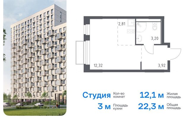 квартал № 171 ТиНАО Филатов Луг, Филимонковский район, жилой комплекс Квартал Марьино, к 1 фото