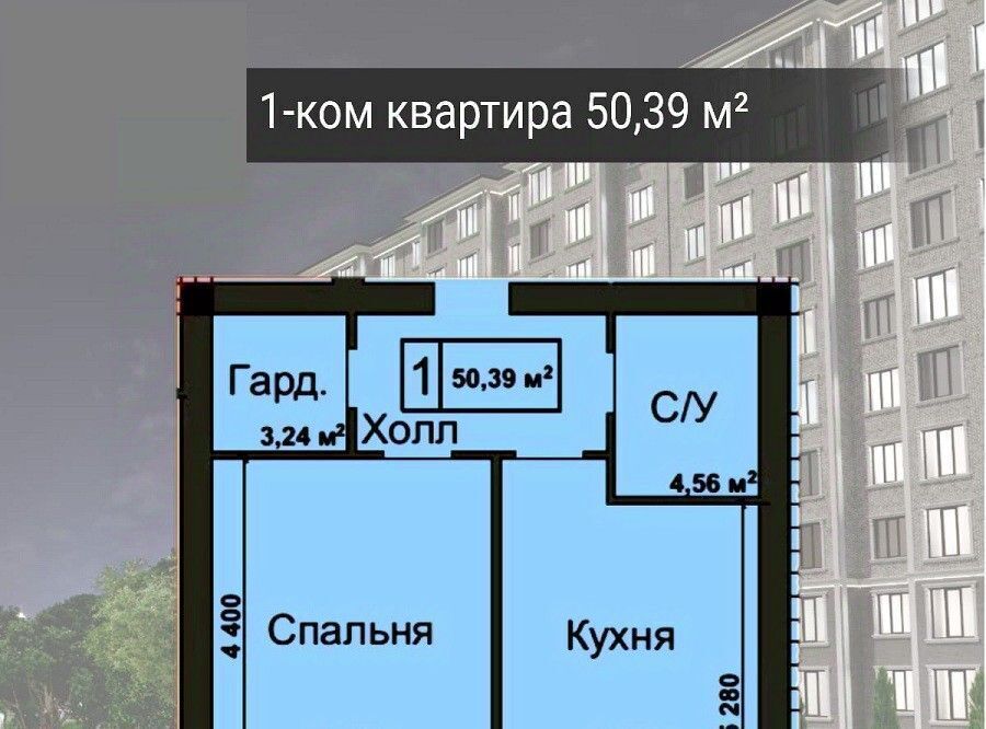квартира г Нальчик ул Ватутина 29б фото 2
