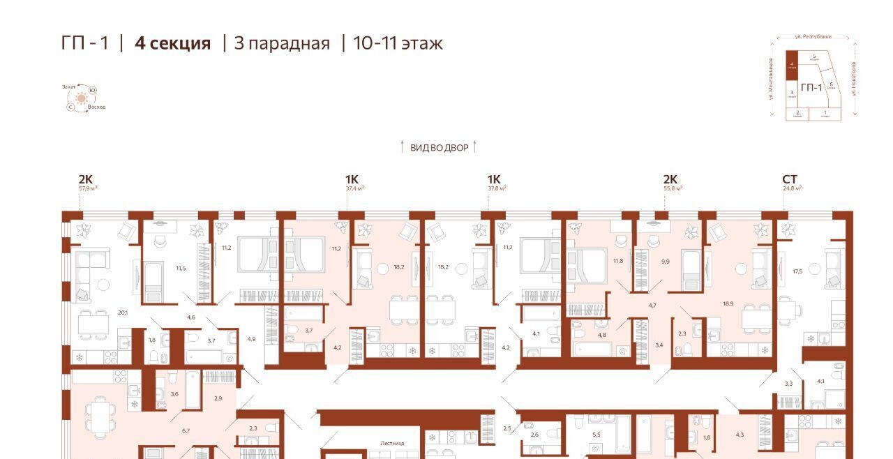 квартира г Тюмень р-н Ленинский Ленинский административный округ фото 2