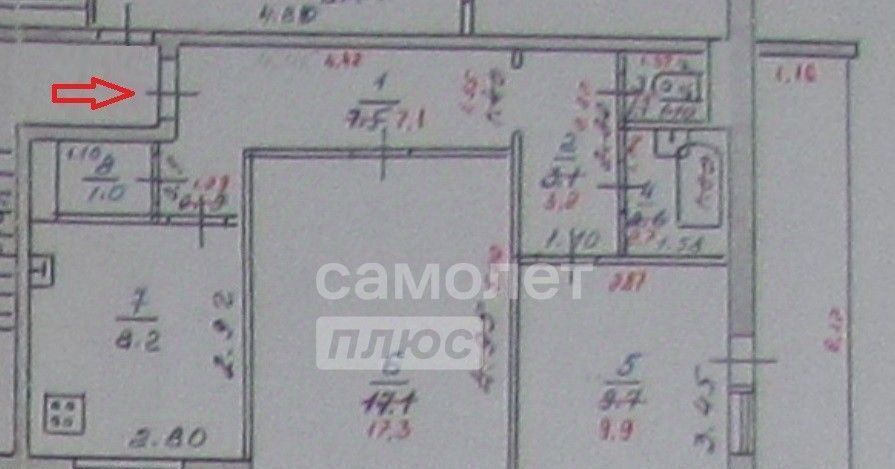 квартира г Брянск р-н Советский ул Ромашина 38/1 фото 2