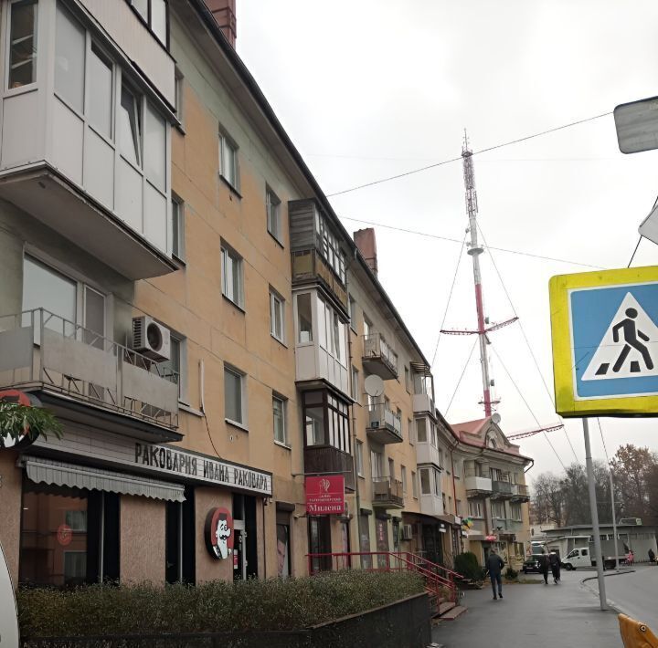 квартира г Калининград р-н Центральный ул Г.Димитрова 11 фото 2