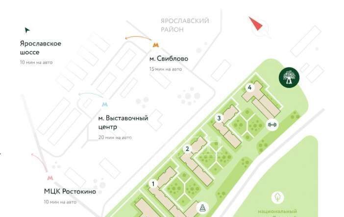 квартира г Москва метро Свиблово ул Лосиноостровская 45к/1 муниципальный округ Ярославский фото 2