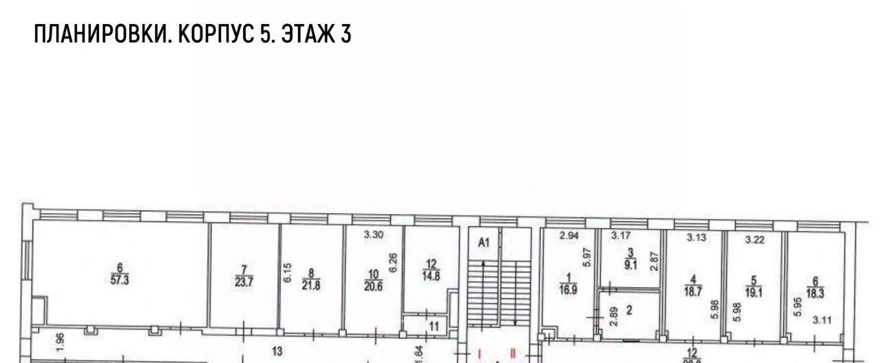 офис г Москва метро Профсоюзная ул Кржижановского 29к/5 муниципальный округ Котловка фото 4