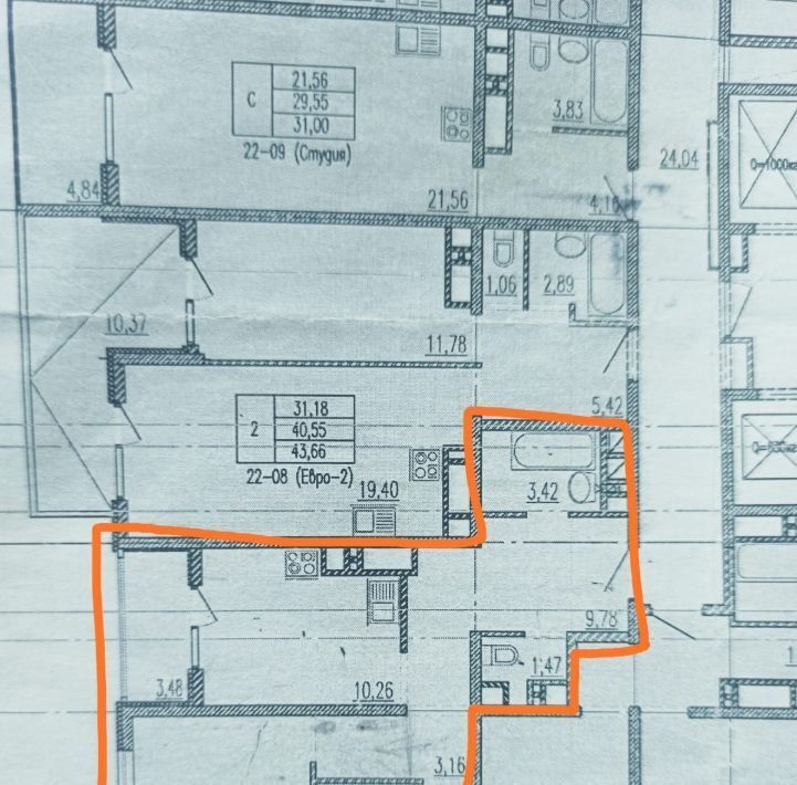 квартира г Краснодар р-н Карасунский ул Автолюбителей 1дк/3 фото 13