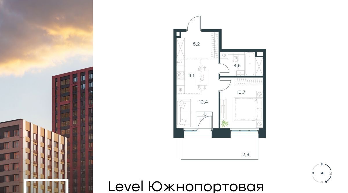 квартира г Москва метро Кожуховская ЖК Левел Южнопортовая 13 муниципальный округ Печатники фото 1