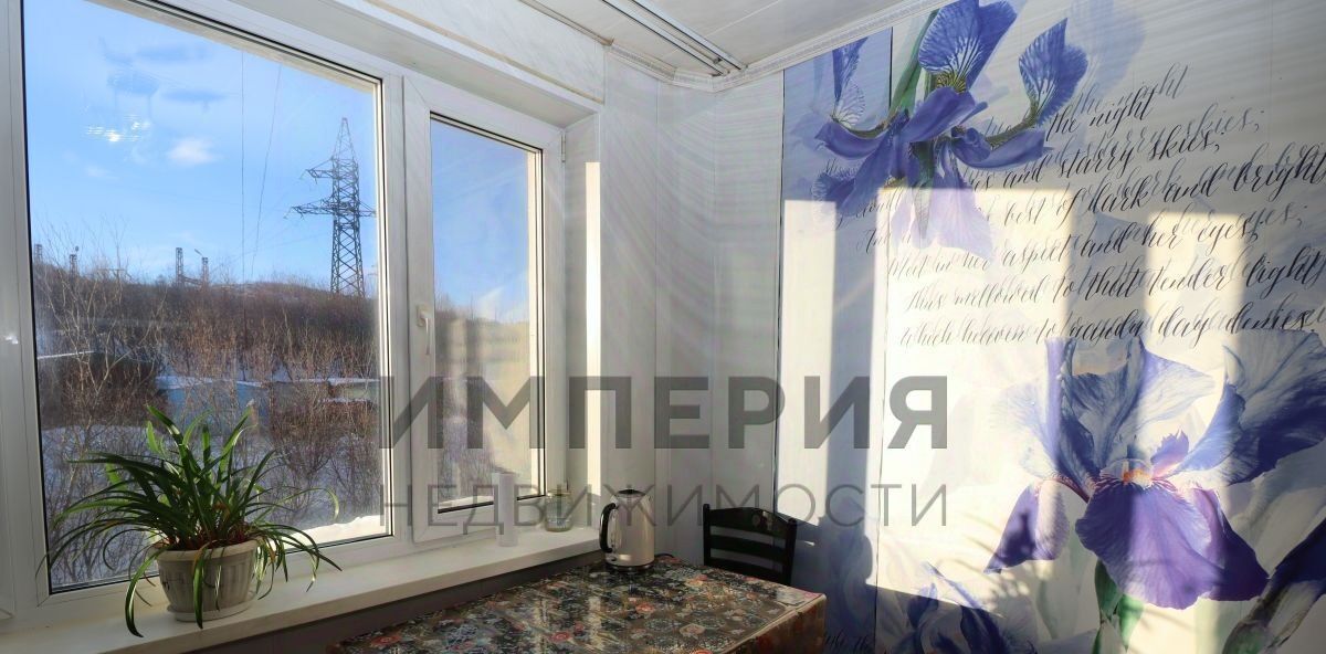 квартира г Магадан ул Речная 59к/3 фото 10