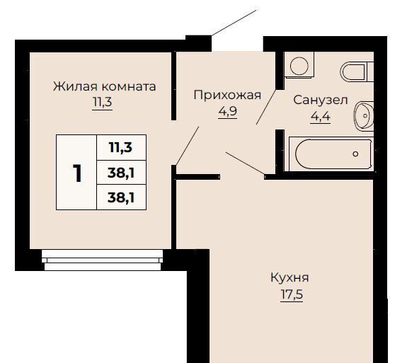 квартира г Екатеринбург Динамо ул Одинарка 6 фото 1