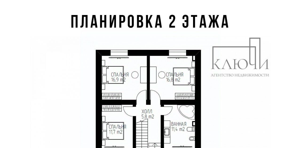 дом г Магнитогорск р-н Орджоникидзевский ул Купеческая фото 4