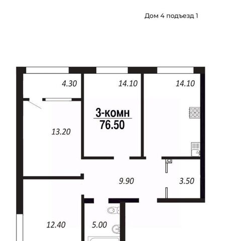 р-н Советский пр-кт Королева Советский АО фото