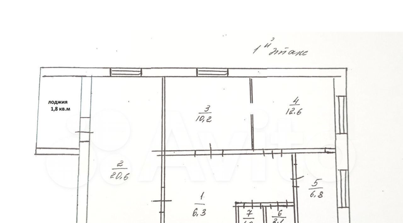 квартира г Саратов р-н Ленинский ул им Шехурдина А.П. 34 фото 1