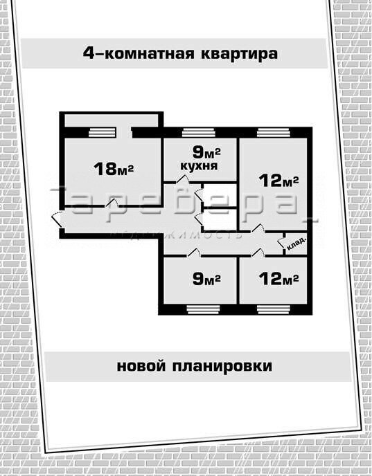 квартира г Красноярск р-н Советский Северный ул Водопьянова 2а фото 12