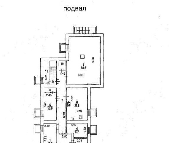 офис г Москва метро Библиотека им. Ленина ул Моховая 11с/13 муниципальный округ Тверской фото 2