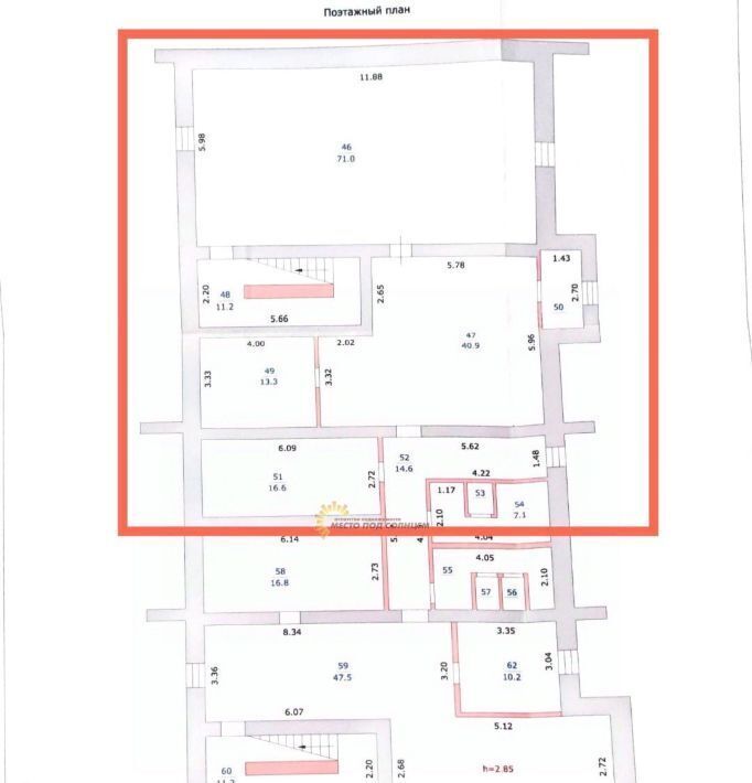 свободного назначения р-н Ейский г Ейск ул Коммунистическая 83/1 фото 2